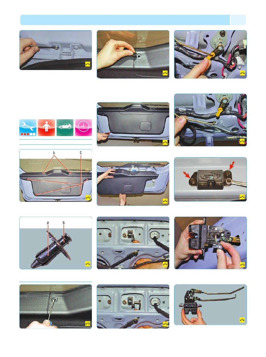 background imagepx;